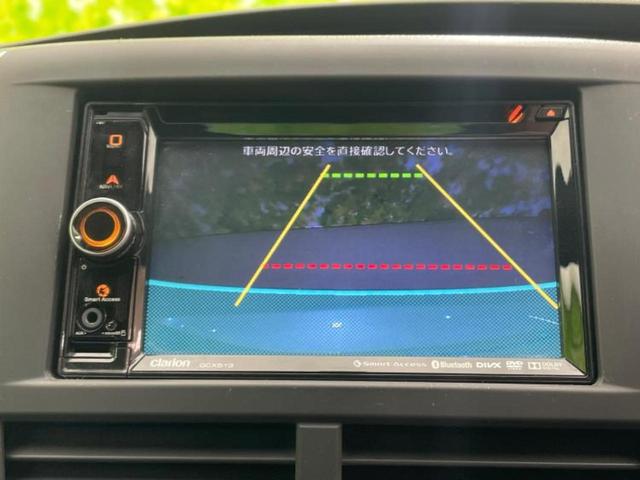 １．５ｉ－Ｓリミテッド　保証書／社外　ＳＤナビ／ヘッドランプ　ＨＩＤ／ＥＴＣ／ＥＢＤ付ＡＢＳ／ワンセグＴＶ／禁煙車／エアバッグ　運転席／エアバッグ　助手席／アルミホイール　純正　１６インチ／パワーウインドウ　電動シート(12枚目)