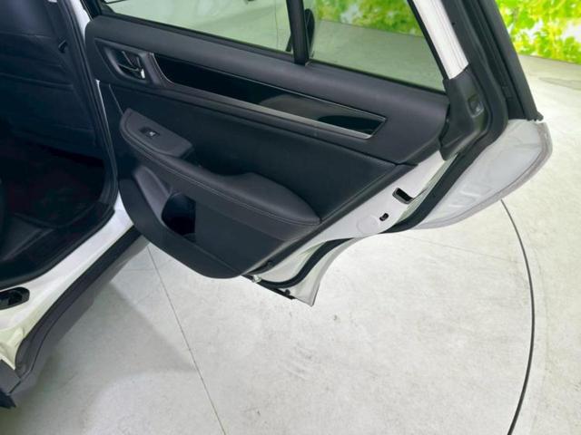 レガシィアウトバック ４ＷＤアウトバックリミテッド　純正　８インチ　ＳＤナビ／衝突安全装置／シートヒーター　前席／車線逸脱防止支援システム／シート　フルレザー／パーキングアシスト　バックガイド／電動バックドア／ドライブレコーダー　純正　革シート　４ＷＤ（28枚目）