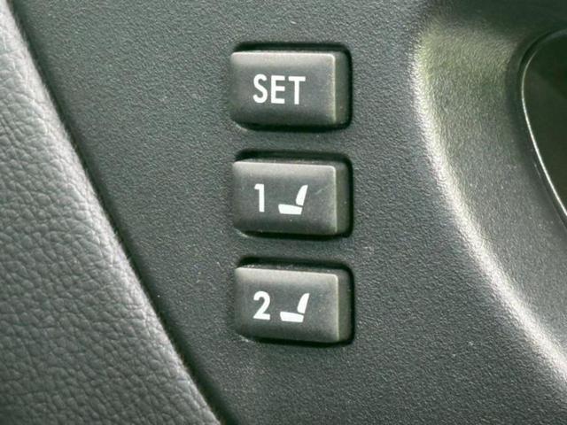 レガシィアウトバック ４ＷＤアウトバックリミテッド　純正　８インチ　ＳＤナビ／衝突安全装置／シートヒーター　前席／車線逸脱防止支援システム／シート　フルレザー／パーキングアシスト　バックガイド／電動バックドア／ドライブレコーダー　純正　革シート　４ＷＤ（38枚目）