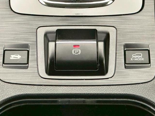 レガシィアウトバック ４ＷＤアウトバックリミテッド　純正　８インチ　ＳＤナビ／衝突安全装置／シートヒーター　前席／車線逸脱防止支援システム／シート　フルレザー／パーキングアシスト　バックガイド／電動バックドア／ドライブレコーダー　純正　革シート　４ＷＤ（42枚目）