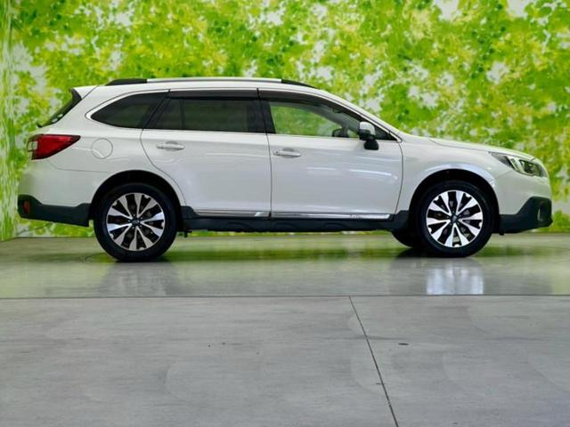 レガシィアウトバック ４ＷＤアウトバックリミテッド　純正　８インチ　ＳＤナビ／衝突安全装置／シートヒーター　前席／車線逸脱防止支援システム／シート　フルレザー／パーキングアシスト　バックガイド／電動バックドア／ドライブレコーダー　純正　革シート　４ＷＤ（47枚目）