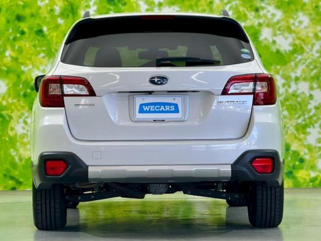 レガシィアウトバック ４ＷＤアウトバックリミテッド　純正　８インチ　ＳＤナビ／衝突安全装置／シートヒーター　前席／車線逸脱防止支援システム／シート　フルレザー／パーキングアシスト　バックガイド／電動バックドア／ドライブレコーダー　純正　革シート　４ＷＤ（49枚目）