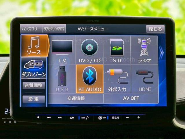 Ｃ－ＨＲ Ｇ　保証書／社外　１１インチ　ＳＤナビ／衝突安全装置／シートヒーター／車線逸脱防止支援システム／シート　ハーフレザー／パーキングアシスト　バックガイド／ドライブレコーダー　社外　衝突被害軽減システム（10枚目）