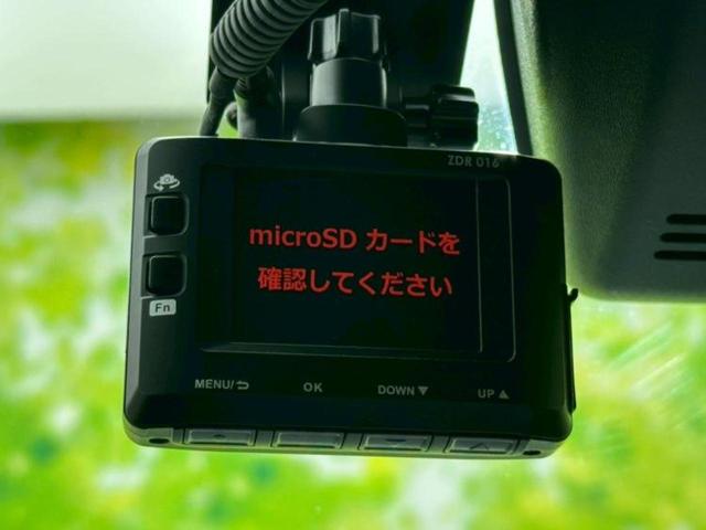 Ｃ－ＨＲ Ｇ　保証書／社外　１１インチ　ＳＤナビ／衝突安全装置／シートヒーター／車線逸脱防止支援システム／シート　ハーフレザー／パーキングアシスト　バックガイド／ドライブレコーダー　社外　衝突被害軽減システム（14枚目）