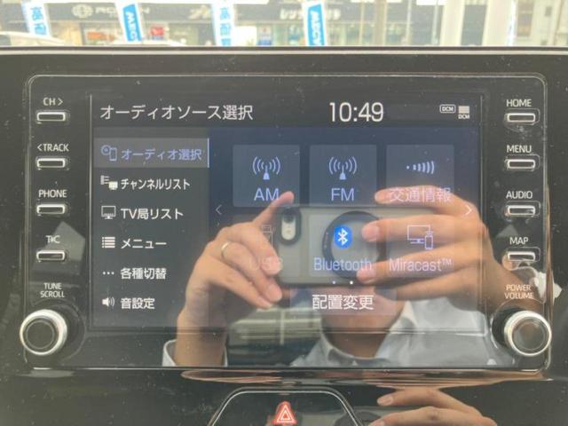 ハリアー Ｇ　新品タイヤ／保証書／ディスプレイオーディオ／デジタルインナーミラー／衝突安全装置／車線逸脱防止支援システム／シート　ハーフレザー／パーキングアシスト　バックガイド／電動バックドア　衝突被害軽減システム（9枚目）