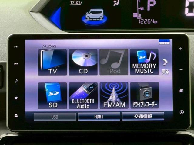 タント カスタムＸセレクション　新品タイヤ／保証書／純正　９インチ　ＳＤナビ／衝突安全装置／両側電動スライドドア／シートヒーター／パノラマモニター／車線逸脱防止支援システム／シート　ハーフレザー　衝突被害軽減システム　全周囲カメラ（10枚目）