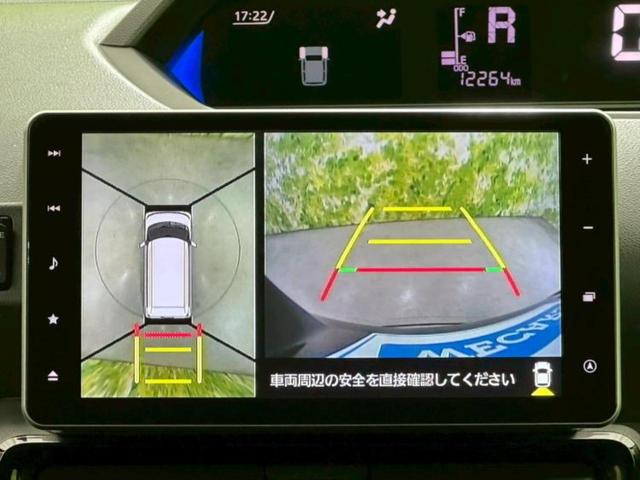 タント カスタムＸセレクション　新品タイヤ／保証書／純正　９インチ　ＳＤナビ／衝突安全装置／両側電動スライドドア／シートヒーター／パノラマモニター／車線逸脱防止支援システム／シート　ハーフレザー　衝突被害軽減システム　全周囲カメラ（11枚目）