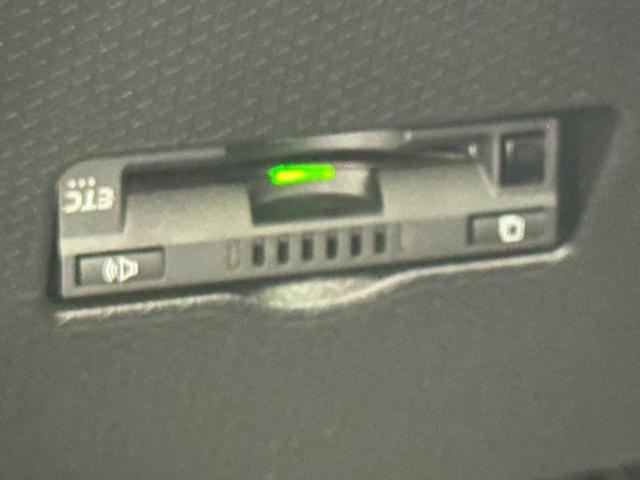 タント カスタムＸセレクション　新品タイヤ／保証書／純正　９インチ　ＳＤナビ／衝突安全装置／両側電動スライドドア／シートヒーター／パノラマモニター／車線逸脱防止支援システム／シート　ハーフレザー　衝突被害軽減システム　全周囲カメラ（31枚目）