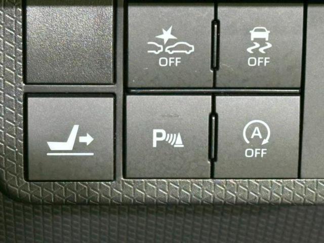 タント カスタムＸセレクション　新品タイヤ／保証書／純正　９インチ　ＳＤナビ／衝突安全装置／両側電動スライドドア／シートヒーター／パノラマモニター／車線逸脱防止支援システム／シート　ハーフレザー　衝突被害軽減システム　全周囲カメラ（37枚目）