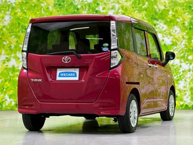 全国に店舗を展開しているのでどこでもお取り寄せが可能です！この車が気になるけど遠方だから・・・と諦める必要はありません！※別途陸送費が必要です。