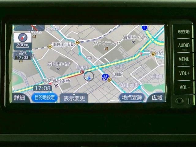 今の愛車いくらで売れるの？他社で査定して思ったより安くてショック・・・そんなお客様！是非一度ＷＥＣＡＲＳの下取価格をご覧ください！お客様ができるだけお得にお乗り換えできるよう精一杯頑張ります！