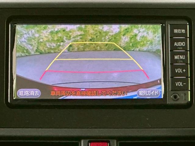 分割でのお支払いをご検討のお客様！まずはお見積りだけでも是非お問い合わせください！お客様に最適なお支払いプランをご提案いたします！