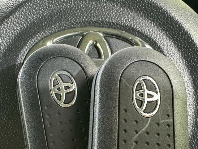 お車に合わせて無料保証以外にも、保証範囲、期間、距離を拡充させた有料保証もご用意しております！中古車の購入が初めてで不安・・・というお客様もご安心ください！