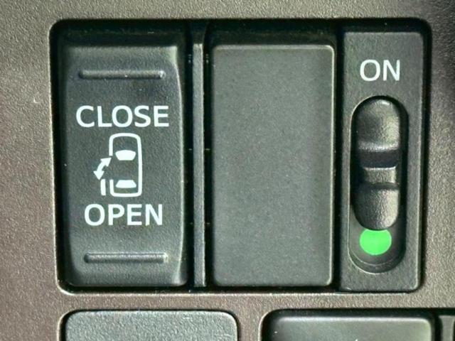 ＷＥＣＡＲＳ（ウィーカーズ）は全国２５０店舗展開！作業の都合上、車両をご覧頂けない場合がございます。来店前にお問合せ下さい