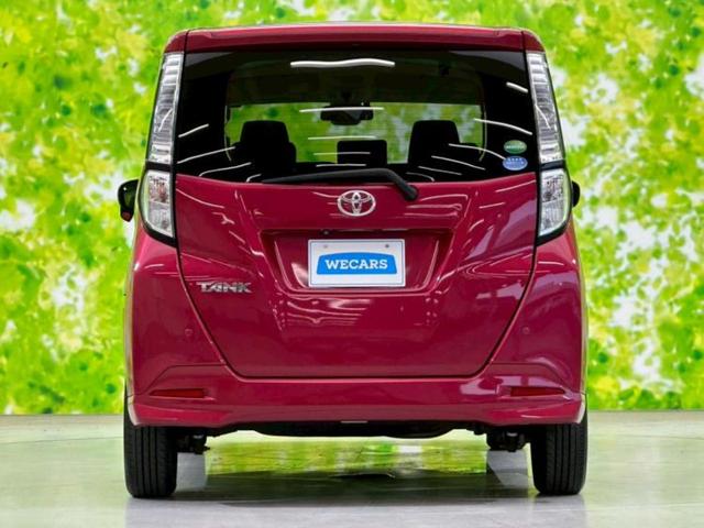 今の愛車いくらで売れるの？他社で査定して思ったより安くてショック・・・そんなお客様！是非一度ＷＥＣＡＲＳの下取価格をご覧ください！お客様ができるだけお得にお乗り換えできるよう精一杯頑張ります！