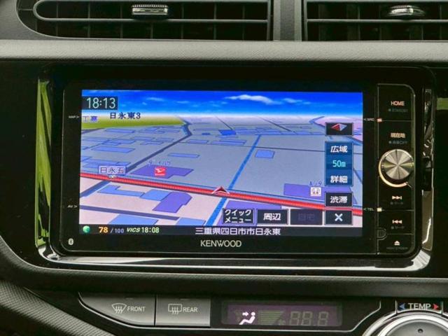 アクア Ｇ　保証書／社外　ＳＤナビ／パーキングアシスト　バックガイド／ヘッドランプ　ＬＥＤ／ＥＴＣ／ＥＢＤ付ＡＢＳ／横滑り防止装置／アイドリングストップ／クルーズコントロール／バックモニター　バックカメラ　記録簿（9枚目）