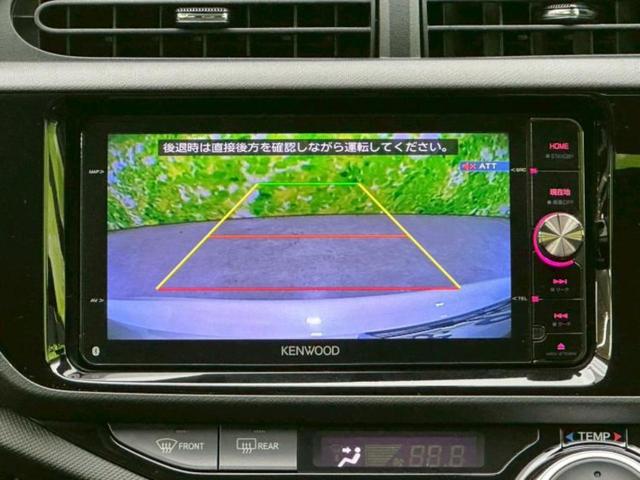 アクア Ｇ　保証書／社外　ＳＤナビ／パーキングアシスト　バックガイド／ヘッドランプ　ＬＥＤ／ＥＴＣ／ＥＢＤ付ＡＢＳ／横滑り防止装置／アイドリングストップ／クルーズコントロール／バックモニター　バックカメラ　記録簿（11枚目）