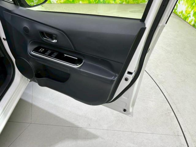 アクア Ｇ　保証書／社外　ＳＤナビ／パーキングアシスト　バックガイド／ヘッドランプ　ＬＥＤ／ＥＴＣ／ＥＢＤ付ＡＢＳ／横滑り防止装置／アイドリングストップ／クルーズコントロール／バックモニター　バックカメラ　記録簿（27枚目）