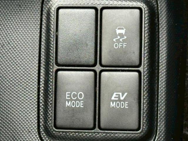 アクア Ｇ　保証書／社外　ＳＤナビ／パーキングアシスト　バックガイド／ヘッドランプ　ＬＥＤ／ＥＴＣ／ＥＢＤ付ＡＢＳ／横滑り防止装置／アイドリングストップ／クルーズコントロール／バックモニター　バックカメラ　記録簿（36枚目）