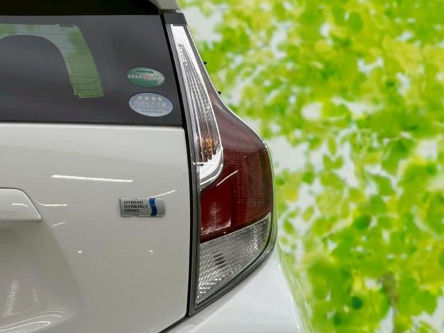 アクア Ｇ　保証書／社外　ＳＤナビ／パーキングアシスト　バックガイド／ヘッドランプ　ＬＥＤ／ＥＴＣ／ＥＢＤ付ＡＢＳ／横滑り防止装置／アイドリングストップ／クルーズコントロール／バックモニター　バックカメラ　記録簿（50枚目）