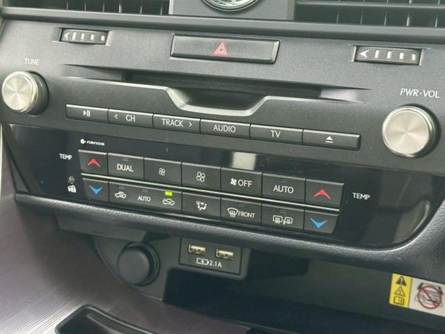 ＲＸ ＲＸ３００Ｆスポーツ　新品タイヤ／サンルーフ／保証書／純正　ＳＤナビ／衝突安全装置／シートヒーター／全方位モニター／車線逸脱防止支援システム／シート　フルレザー／電動バックドア／ドライブレコーダー　純正　革シート　ドラレコ（13枚目）