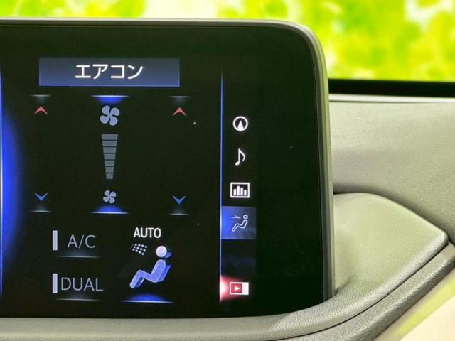 ＲＸ ＲＸ３００Ｆスポーツ　新品タイヤ／サンルーフ／保証書／純正　ＳＤナビ／衝突安全装置／シートヒーター／全方位モニター／車線逸脱防止支援システム／シート　フルレザー／電動バックドア／ドライブレコーダー　純正　革シート　ドラレコ（14枚目）