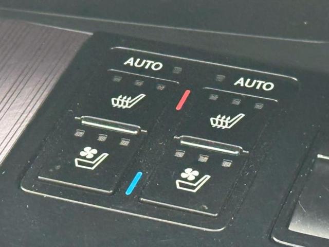 ＲＸ ＲＸ３００Ｆスポーツ　新品タイヤ／サンルーフ／保証書／純正　ＳＤナビ／衝突安全装置／シートヒーター／全方位モニター／車線逸脱防止支援システム／シート　フルレザー／電動バックドア／ドライブレコーダー　純正　革シート　ドラレコ（39枚目）