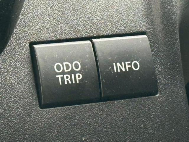 ソリオ ハイブリッドMZ 純正 9インチ メモリーナビ/セーフティサポート(スズキ)/両側電動スライドドア/シートヒーター 前席/全方位モニター/車線逸脱防止支援システム/パーキングアシスト バックガイド 衝突被害軽減システム(39枚目)