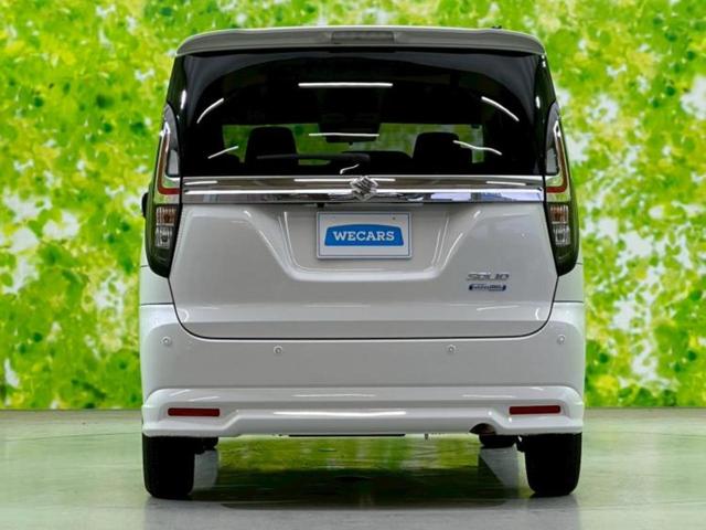 ソリオ ハイブリッドMZ 純正 9インチ メモリーナビ/セーフティサポート(スズキ)/両側電動スライドドア/シートヒーター 前席/全方位モニター/車線逸脱防止支援システム/パーキングアシスト バックガイド 衝突被害軽減システム(52枚目)