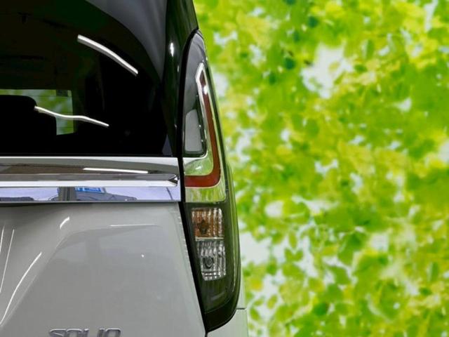 ソリオ ハイブリッドMZ 純正 9インチ メモリーナビ/セーフティサポート(スズキ)/両側電動スライドドア/シートヒーター 前席/全方位モニター/車線逸脱防止支援システム/パーキングアシスト バックガイド 衝突被害軽減システム(58枚目)