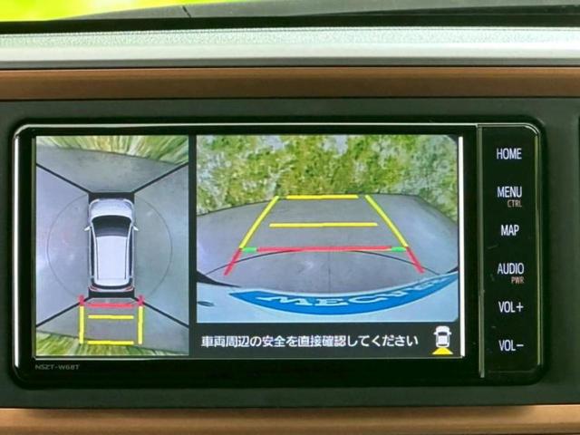 パッソ モーダチャーム　保証書／純正　ＳＤナビ／衝突安全装置／シートヒーター／パノラミックビューモニター／車線逸脱防止支援システム／シート　ハーフレザー／パーキングアシスト　バックガイド／ドライブレコーダー　社外　ドラレコ（11枚目）