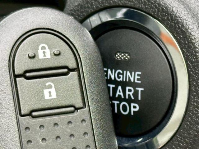 パッソ モーダチャーム　保証書／純正　ＳＤナビ／衝突安全装置／シートヒーター／パノラミックビューモニター／車線逸脱防止支援システム／シート　ハーフレザー／パーキングアシスト　バックガイド／ドライブレコーダー　社外　ドラレコ（35枚目）