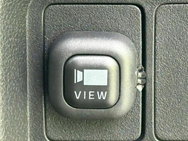 パッソ モーダチャーム　保証書／純正　ＳＤナビ／衝突安全装置／シートヒーター／パノラミックビューモニター／車線逸脱防止支援システム／シート　ハーフレザー／パーキングアシスト　バックガイド／ドライブレコーダー　社外　ドラレコ（37枚目）