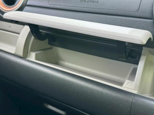 パッソ モーダチャーム　保証書／純正　ＳＤナビ／衝突安全装置／シートヒーター／パノラミックビューモニター／車線逸脱防止支援システム／シート　ハーフレザー／パーキングアシスト　バックガイド／ドライブレコーダー　社外　ドラレコ（43枚目）