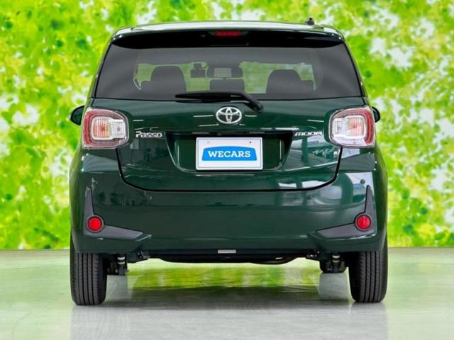 パッソ モーダチャーム　保証書／純正　ＳＤナビ／衝突安全装置／シートヒーター／パノラミックビューモニター／車線逸脱防止支援システム／シート　ハーフレザー／パーキングアシスト　バックガイド／ドライブレコーダー　社外　ドラレコ（46枚目）