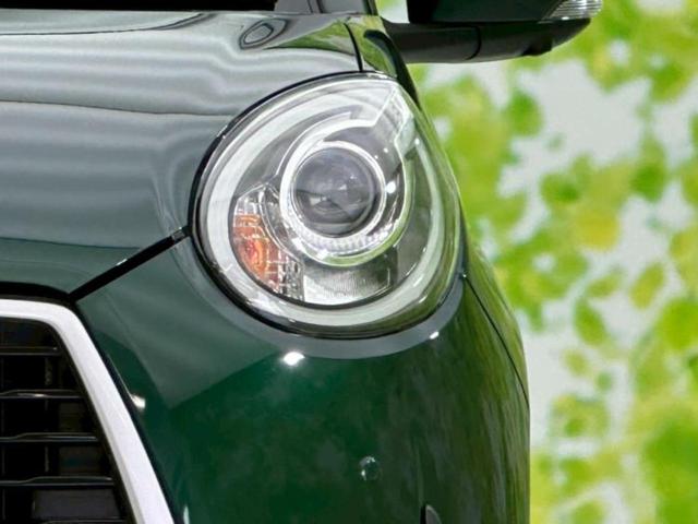 パッソ モーダチャーム　保証書／純正　ＳＤナビ／衝突安全装置／シートヒーター／パノラミックビューモニター／車線逸脱防止支援システム／シート　ハーフレザー／パーキングアシスト　バックガイド／ドライブレコーダー　社外　ドラレコ（50枚目）