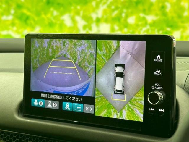 ZR-V eHEV Z 保証書/ディスプレイオーディオ+ナビ9インチ/ホンダセンシング/シートヒーター 前席/マルチビューカメラシステム/車線逸脱防止支援システム/シート フルレザー 革シート 衝突被害軽減システム 禁煙車(11枚目)