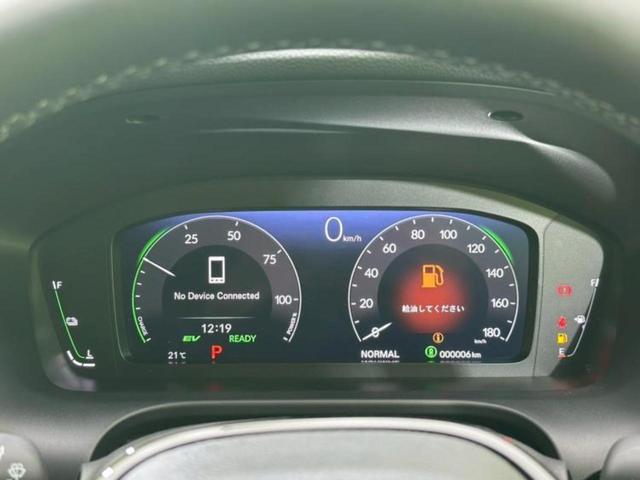 ZR-V eHEV Z 保証書/ディスプレイオーディオ+ナビ9インチ/ホンダセンシング/シートヒーター 前席/マルチビューカメラシステム/車線逸脱防止支援システム/シート フルレザー 革シート 衝突被害軽減システム 禁煙車(15枚目)