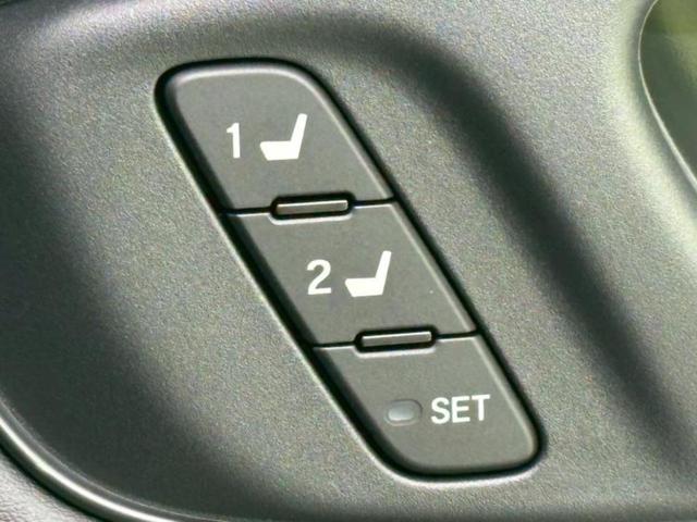 ZR-V eHEV Z 保証書/ディスプレイオーディオ+ナビ9インチ/ホンダセンシング/シートヒーター 前席/マルチビューカメラシステム/車線逸脱防止支援システム/シート フルレザー 革シート 衝突被害軽減システム 禁煙車(39枚目)