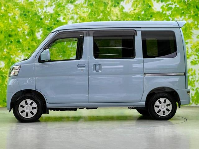 ハイゼットカーゴ クルーズSA3 衝突安全装置/ヘッドランプ LED/ETC/EBD付ABS/横滑り防止装置/アイドリングストップ/エアバッグ 運転席/エアバッグ 助手席/パワーウインドウ/キーレスエントリー/パワーステアリング(2枚目)