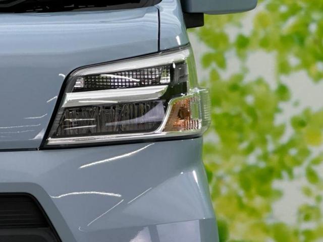 ハイゼットカーゴ クルーズSA3 衝突安全装置/ヘッドランプ LED/ETC/EBD付ABS/横滑り防止装置/アイドリングストップ/エアバッグ 運転席/エアバッグ 助手席/パワーウインドウ/キーレスエントリー/パワーステアリング(39枚目)