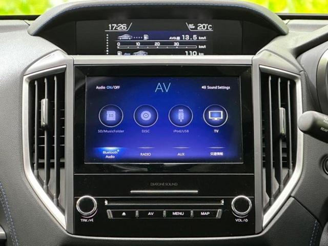 XV 4WDアドバンス 新品タイヤ/保証書/純正 SDナビ/衝突安全装置/車線逸脱防止支援システム/シート フルレザー/ヘッドランプ HID/Bluetooth接続/ETC/EBD付ABS/横滑り防止装置 革シート 4WD(10枚目)