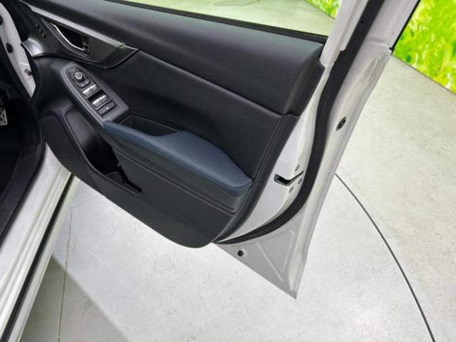 XV 4WDアドバンス 新品タイヤ/保証書/純正 SDナビ/衝突安全装置/車線逸脱防止支援システム/シート フルレザー/ヘッドランプ HID/Bluetooth接続/ETC/EBD付ABS/横滑り防止装置 革シート 4WD(27枚目)