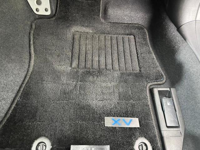 XV 4WDアドバンス 新品タイヤ/保証書/純正 SDナビ/衝突安全装置/車線逸脱防止支援システム/シート フルレザー/ヘッドランプ HID/Bluetooth接続/ETC/EBD付ABS/横滑り防止装置 革シート 4WD(30枚目)