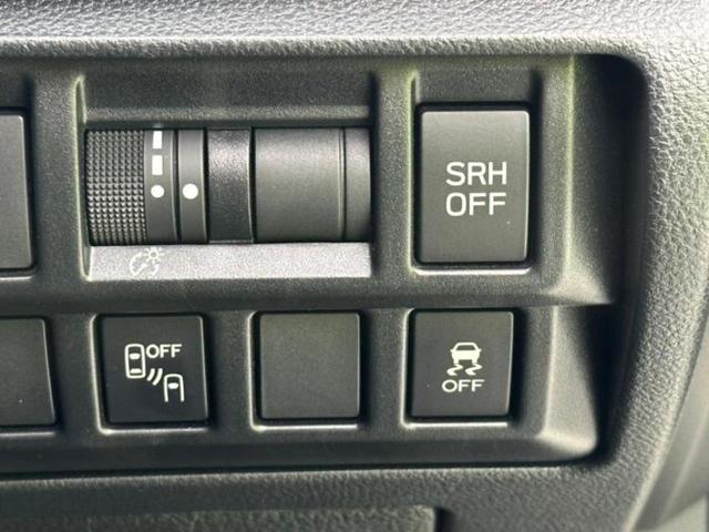 XV 4WDアドバンス 新品タイヤ/保証書/純正 SDナビ/衝突安全装置/車線逸脱防止支援システム/シート フルレザー/ヘッドランプ HID/Bluetooth接続/ETC/EBD付ABS/横滑り防止装置 革シート 4WD(39枚目)