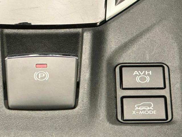 XV 4WDアドバンス 新品タイヤ/保証書/純正 SDナビ/衝突安全装置/車線逸脱防止支援システム/シート フルレザー/ヘッドランプ HID/Bluetooth接続/ETC/EBD付ABS/横滑り防止装置 革シート 4WD(44枚目)