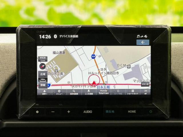 フリード AIR 保証書/純正 8インチ ナビ/ホンダセンシング/両側電動スライドドア/車線逸脱防止支援システム/パーキングアシスト バックガイド/登録済未使用車/ヘッドランプ LED 衝突被害軽減システム 禁煙車(9枚目)