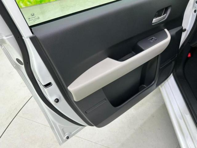 フリード AIR 保証書/純正 8インチ ナビ/ホンダセンシング/両側電動スライドドア/車線逸脱防止支援システム/パーキングアシスト バックガイド/登録済未使用車/ヘッドランプ LED 衝突被害軽減システム 禁煙車(25枚目)