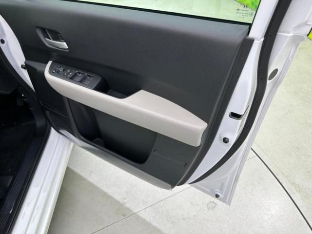 フリード AIR 保証書/純正 8インチ ナビ/ホンダセンシング/両側電動スライドドア/車線逸脱防止支援システム/パーキングアシスト バックガイド/登録済未使用車/ヘッドランプ LED 衝突被害軽減システム 禁煙車(26枚目)