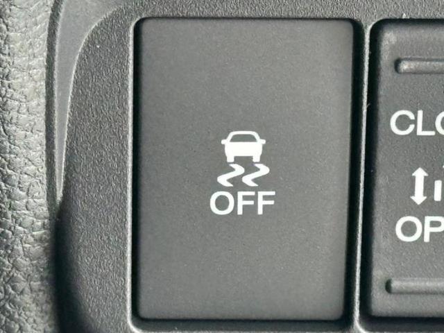 フリード AIR 保証書/純正 8インチ ナビ/ホンダセンシング/両側電動スライドドア/車線逸脱防止支援システム/パーキングアシスト バックガイド/登録済未使用車/ヘッドランプ LED 衝突被害軽減システム 禁煙車(32枚目)